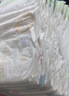 花王品牌进口妙而舒纸尿裤NB90片(出生-5kg)新生儿婴儿尿不湿安心锁水 实拍图