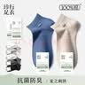 婷美反重力提拉无痕内衣女小胸聚拢收副乳防下垂柔软调整型文胸 黑XL 实拍图