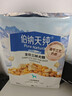 伯纳天纯鸭肉梨冻干三拼狗粮2kg/4斤 实拍图