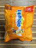 双汇 玉米热狗肠160g*5支 火腿肠 休闲零食 香肠 烧烤露营 速食 出游 实拍图