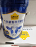 认养一头牛牛初乳奶粉中老年奶粉 低GI 免疫球蛋白 800g*2罐礼盒+赠保温杯 实拍图