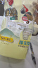 美丽雅一次性杯子水杯 航空杯200ml*60只 食品级耐高温太空茶水酒杯 实拍图
