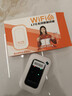 影腾随身wifi三网全国通用无线wi-fi6免插卡移动联通电信无限制大流量卡便携式网卡高速网络2026款5GHF 【三网通3000毫安充电款+白色】超长续航 实拍图