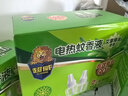 超威电热蚊香液 定时三档智能加热器无味卧室补充液家用驱蚊器 2瓶1器 实拍图