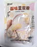 北大荒醇味豆浆粉480g（30g*16）非转基因高植物蛋白谷物代餐营养早餐 实拍图