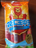 双汇王中王火腿肠香肠 50g*10支 休闲零食 即食火腿肠 露营 出游烧烤 实拍图