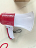 纽曼（Newmine）639U大喇叭扩音器手持喊话器录音扬声器户外宣传摆地摊可充电插卡U盘大声公便携式高音蓝牙叫卖器 实拍图