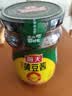 海天 黄豆酱 800g【0添加 0防腐剂 调味品】烹调炒菜 非转基因大豆 实拍图