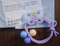 春夏新款发圈韩国东大门头绳女果冻樱桃车厘子发饰波点飘带皮筋 樱桃头绳1件套-颜色随机发体验装 实拍图