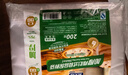三只松鼠手剥巴旦木500g/袋装 坚果炒货干果扁核桃杏仁零食送礼  实拍图