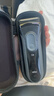 博朗（BRAUN）【便携出游】经典3系电动剃须刀刀头往复式刮胡刀送老公男朋友 男 实拍图