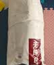 无印良品A类10%大豆纤维空调被子被芯单人春秋夏凉被180*200cm 3斤 实拍图