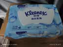 舒洁（Kleenex）湿厕纸80抽*1包试用装婴儿湿厕纸洁厕湿巾湿纸巾厕纸湿厕纸纯水 实拍图