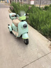凤凰（Phoenix）甲壳虫电动车三轮车三轮小型电动车休闲家用小型女士新国标电三轮 500W+48V12A铅酸+续航约25公里 实拍图