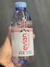 依云（evian）矿泉水 330ml*24瓶 饮用水 高端矿泉水 法国进口 会议商务用水 实拍图