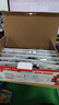 天威LQ630K/LQ730K色带架六支装 适用爱普生EPSON LQ630K LQ635K LQ730K LQ735K LQ80KF针式打印机 实拍图