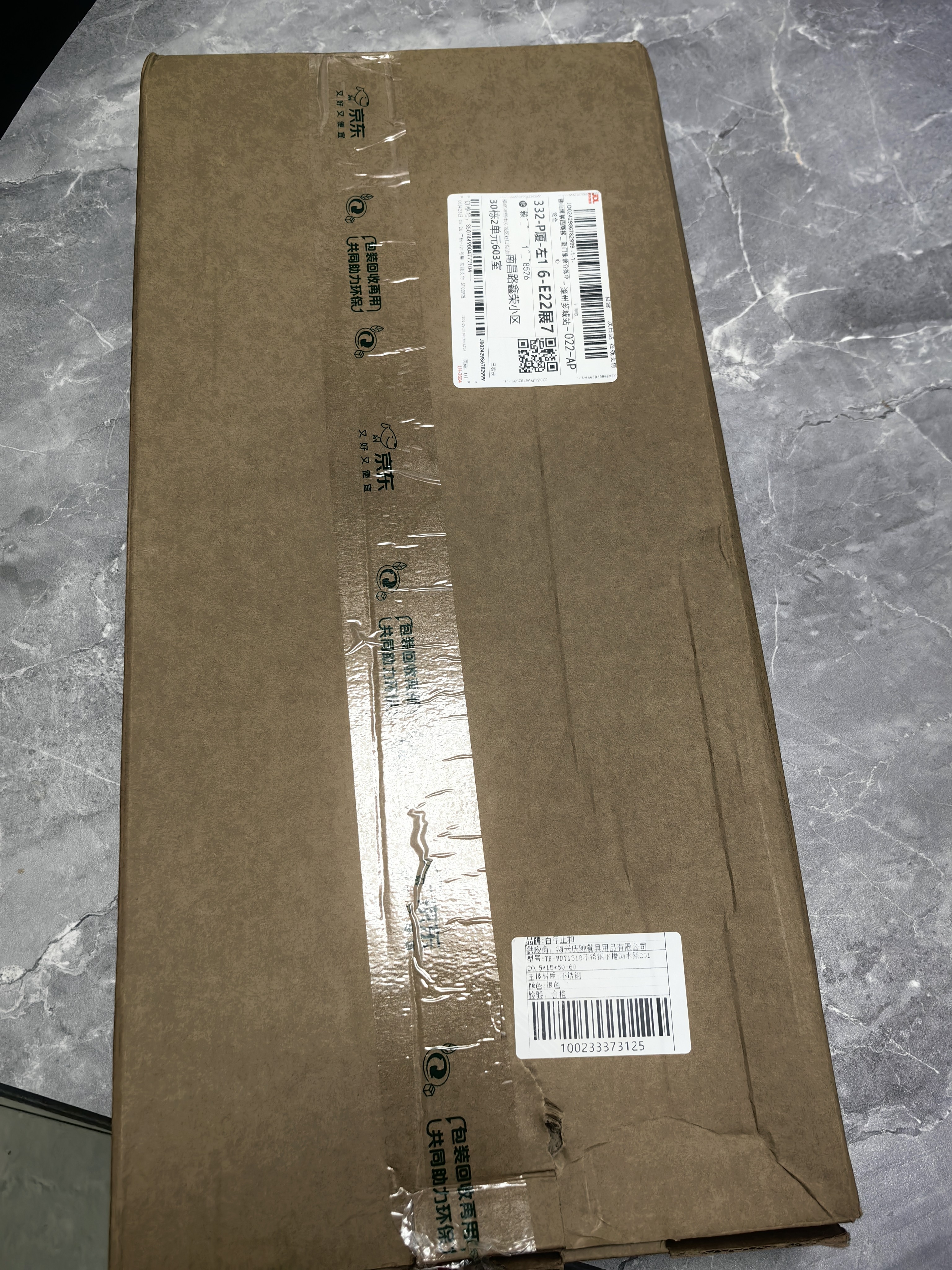 康宝（Canbo）5.2KW三环猛火70%热效率嵌入式燃气灶具可调节双炉灶家用台式一级能效【政府补贴】2QB639MJ天然气 实拍图