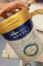 美素佳儿（Friso）皇家幼儿配方奶粉3段（1-3岁幼儿适用）800g*3罐 乳铁蛋白 实拍图