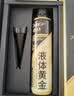 車仆（CHIEF）汽油添加剂液体黄金燃油宝除积碳节油油路清洗剂【4支套装】 实拍图