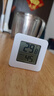 电子温湿度计笑脸显示天气高精准家用婴儿房温度表湿度表壁挂式干湿显示湿度计 电子温湿度计|迷你便携|不含蓝牙 实拍图