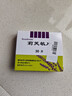 莉芙敏 Remifemin 莉芙敏片 0.28g*30片 实拍图