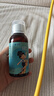 星艾迪赖氨酸赖氨肌醇维b12口服溶液【135ml*3瓶疗程特惠装】维生素b12赖氨酸儿童青少年长高4-18岁非五维赖氨酸 实拍图