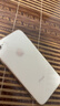 品胜 苹果8电池【到店免费安装】3C认证 iphone8电池/苹果电池更换维修 iphone8手机内置电池 实拍图
