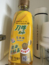 刀唛（Knife）食用油 玉米油750ml 非转基因 物理压榨 一级油 香港品牌 实拍图
