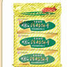 青食 老年硒锌钙奶饼干225g*6 中华老字号青岛特产 高钙冲泡早餐零食 实拍图
