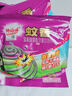 煦钰苍蝇蚊香饭店专用强力灭蝇香家用厨房养殖场酒店驱灭蚊蝇蟑螂神器 实拍图