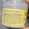 加州宝宝（California Baby）金盏花儿童面霜113g 婴幼儿保湿滋润 舒缓宝宝干痒红【双有机】 实拍图