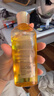 丝塔芙以霜锁油滋润礼盒（大白罐保湿霜550g+身体油125ml） 实拍图
