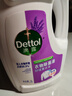 滴露（Dettol）衣物除菌液薰衣草3L 99.9%杀菌除螨 内衣衣物消毒液 可配洗衣液 实拍图