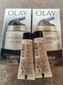 玉兰油（OLAY）多效面霜50g*2抗皱紧致护肤品保湿面霜生日礼物送女友 实拍图