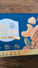 三只松鼠低GI每日纯坚果750g/30袋腰果开心果干休闲零食大礼包端午团购送 实拍图