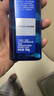 妮维雅（NIVEA）男士【水润透亮】补水保湿水活畅透精华啫喱150ml乳液618现货礼物 实拍图