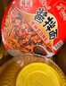 统一 方便面 老干妈酱拌面干拌面 速食面夜宵 袋面 整箱装 卤肉2老坛酸菜2老干妈豆豉2 实拍图