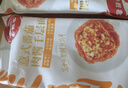 必胜客意式番茄肉酱千层面316g*3儿童早餐方便速食空气炸锅速冻半成品 实拍图