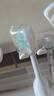 鸿蒙智选力博得智能电动牙刷优漾系列 牙刷2/牙刷3刷头 柔护清洁缓震云护型 2支装白色 实拍图