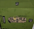 天喔茶庄 蜂蜜柚子茶+菠萝汁 果汁凉茶果味饮料饮品250ml*16盒*2 实拍图