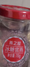 燕之屋即食燕窝端午节礼盒送妈妈女生生日礼物70g×10瓶礼品孕妇营养品 实拍图