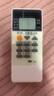 尼初 适用三菱空调遥控器通用三菱电机适用K-212W万能通用壁挂挂机柜机中央吸顶机空调遥控板 实拍图