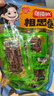 邬辣妈湖南特产相思卷辣豆干豆筋条小包装儿时休闲零食品小吃麻辣条 混合装（60包）540g 实拍图