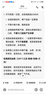金正 收音机老人老年人便携式迷你蓝牙音箱插卡随身听评书唱戏可插U盘充电多功能音响扩音器外放 旗舰版（两节锂电池+没有蓝牙） 标配(机器+锂电池+充电线） 实拍图