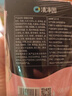 清净园 甜辣炒年糕条（含酱料包） 微波速食方便食品 190g*2杯 实拍图