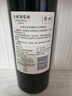 长城五星赤霞珠干红葡萄酒750ml单瓶装红酒自营热门商品 实拍图