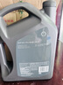 壳牌（Shell）全合成机油超凡喜力5W-40 API SP A3/B4级 4L灰壳保养香港进口 实拍图