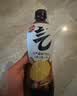 元气森林SIINONO赛诺诺 多口味气泡水480ml*15瓶 0糖0脂0卡汽水饮料 冰柠可乐480mL*15瓶 实拍图
