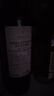 拉菲（LAFITE）传奇波尔多赤霞珠干红葡萄酒 750ml 红酒单瓶装 实拍图