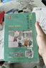 小学生必背古诗词75+80首+必背文言文(共2本) 收录1-6年级小学语文教材必背篇目 全国语文教师热推的古诗词明星版本与文言文的古诗文组合，掌握小学古诗词和小古文学习要点，初中文言学习衔接 实拍图